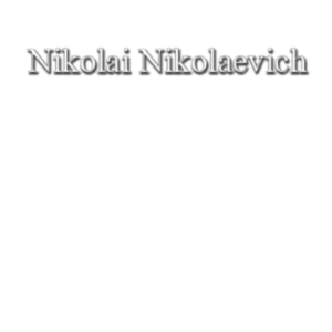 Nikolai Nikolaevich Sénin